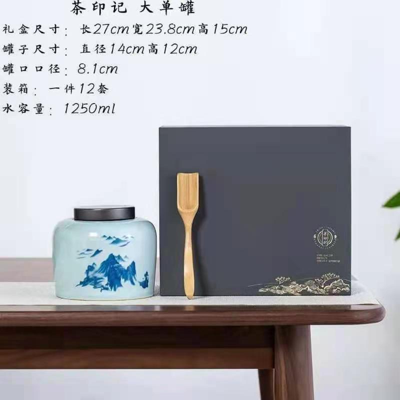 滇红2021蜜香大金针礼盒装200克顺丰包邮