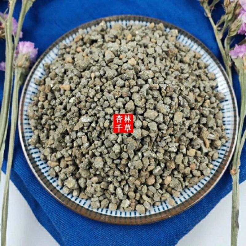 中药材自然铜自然铜药用初级农产品散装包邮