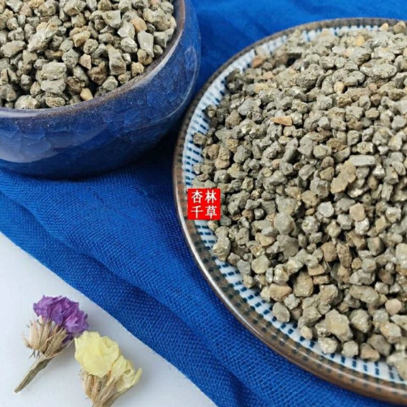 中药材自然铜自然铜药用初级农产品散装包邮