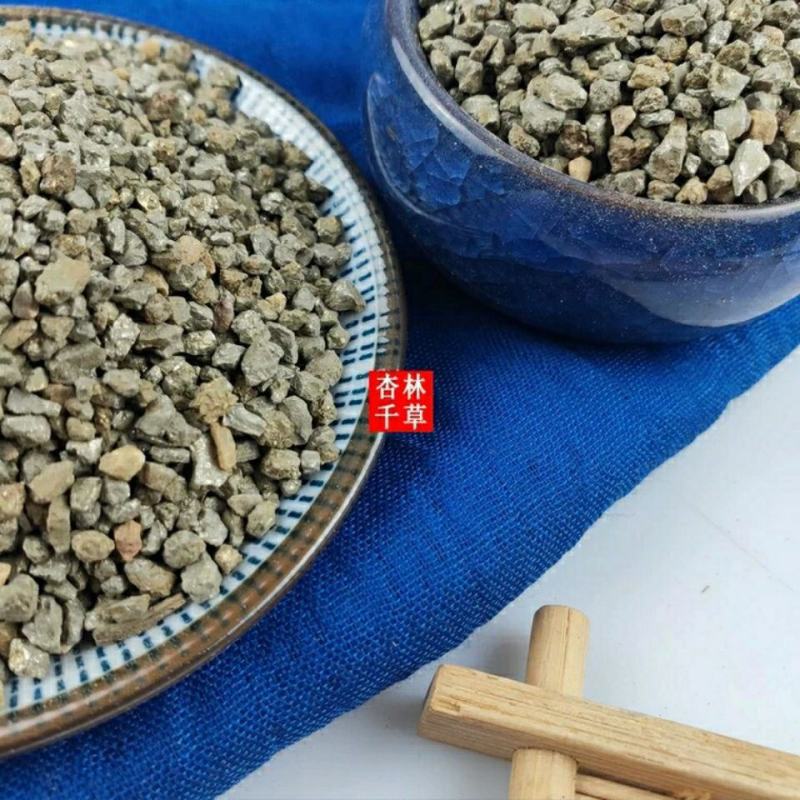 中药材自然铜自然铜药用初级农产品散装包邮