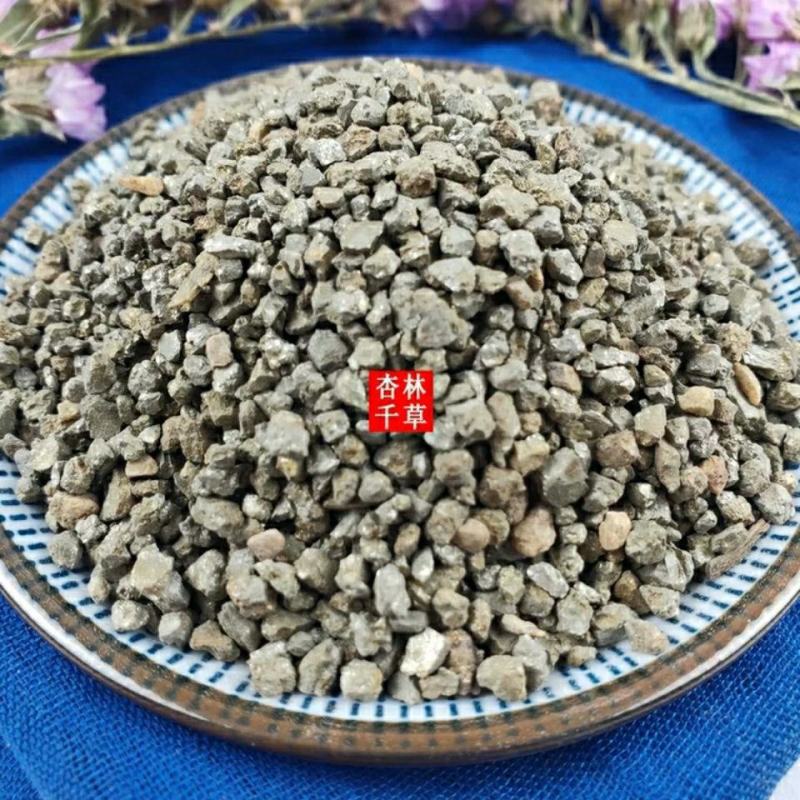 中药材自然铜自然铜药用初级农产品散装包邮