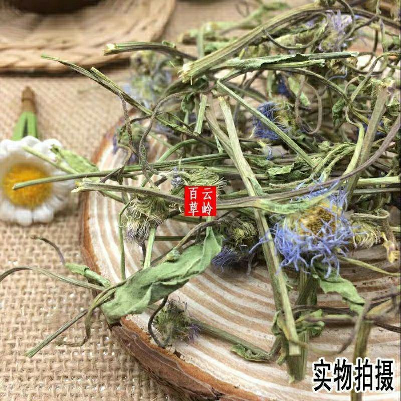 云南红河灯盏花灯盏细辛新鲜干货无杂质包邮