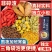 菊花决明子茶质量正品厂家直发量大从优