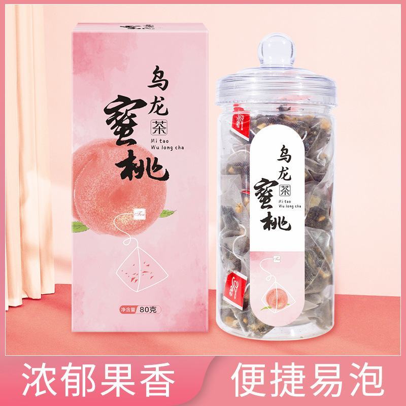 菊花决明子茶质量正品厂家直发量大从优
