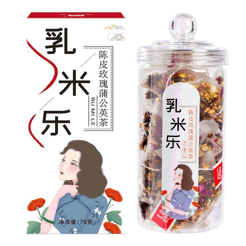 菊花决明子茶质量正品厂家直发量大从优