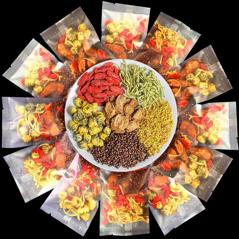 菊花决明子茶质量正品厂家直发量大从优
