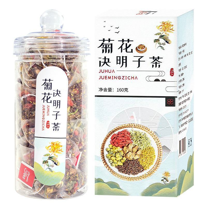 菊花决明子茶质量正品厂家直发量大从优