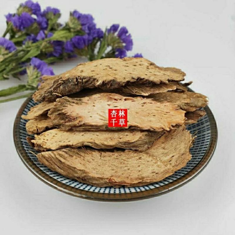 云南野生中药材千年健千年见一包针千颗针包邮