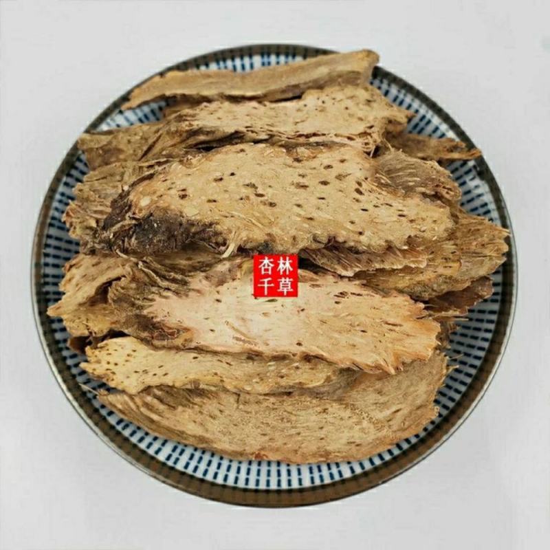 云南野生中药材千年健千年见一包针千颗针包邮