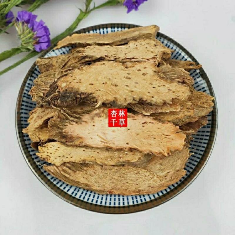 云南野生中药材千年健千年见一包针千颗针包邮