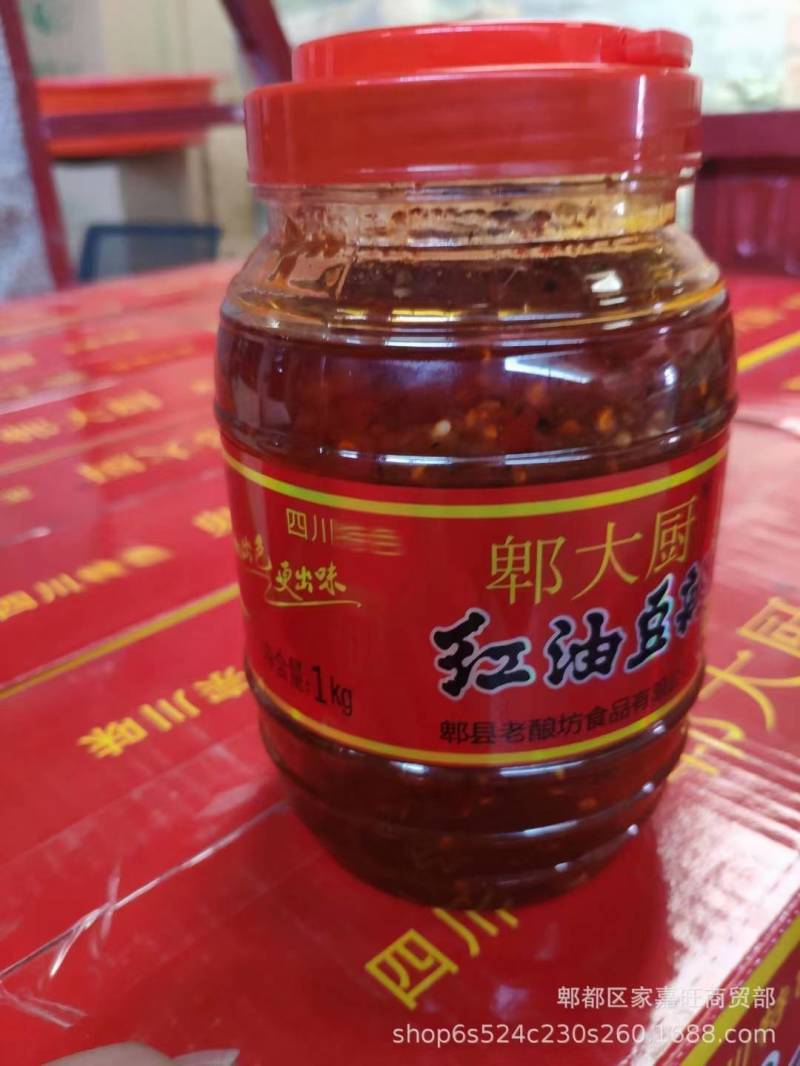 郫大厨红油豆瓣酱地摊展会超市热卖产品量大从优