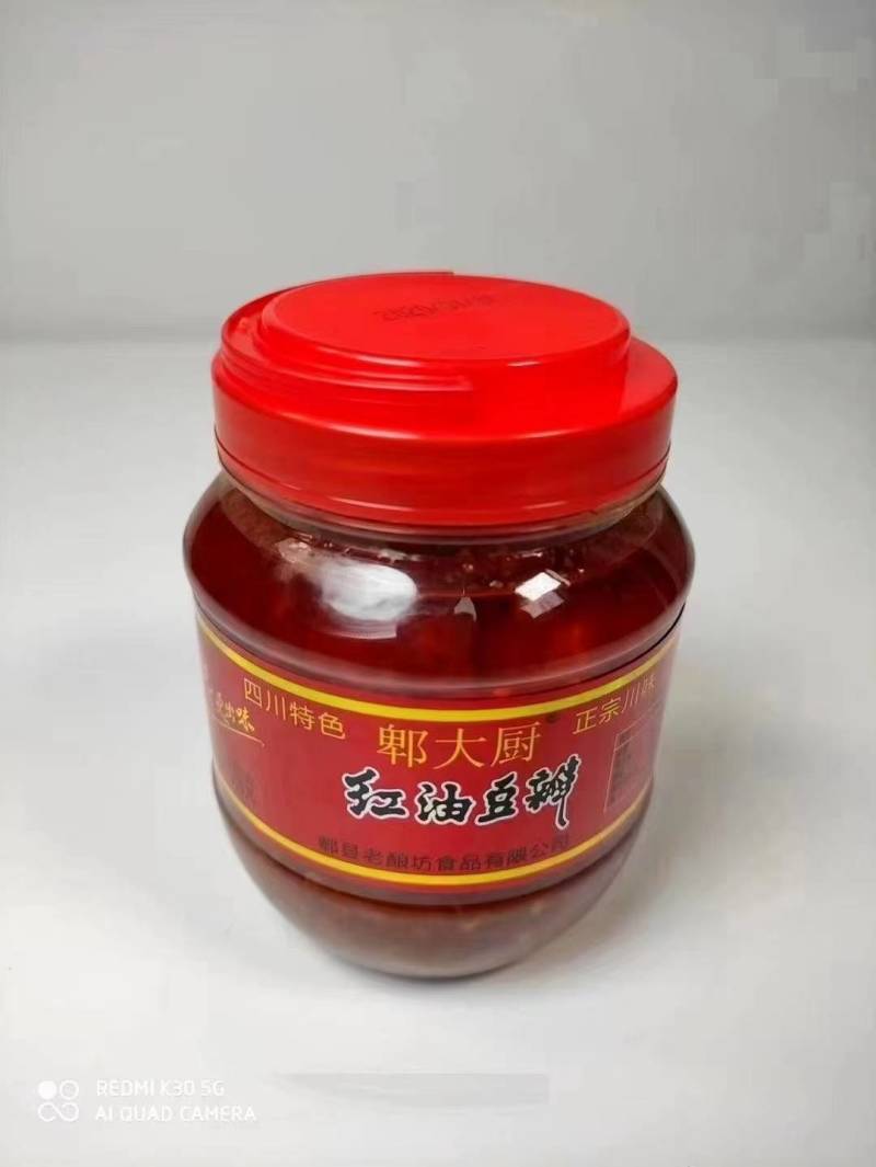 郫大厨红油豆瓣酱地摊展会超市热卖产品量大从优