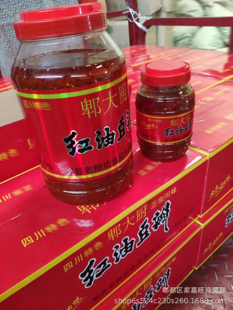 郫大厨红油豆瓣酱地摊展会超市热卖产品量大从优