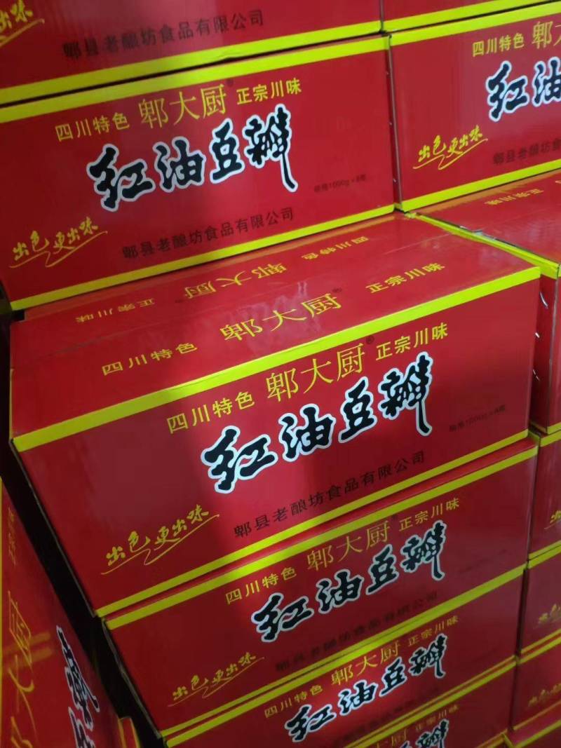郫大厨红油豆瓣酱地摊展会超市热卖产品量大从优