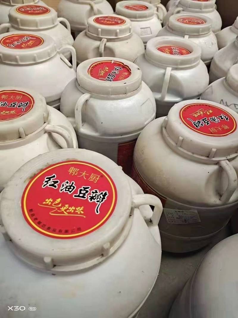 郫大厨红油豆瓣酱地摊展会超市热卖产品量大从优
