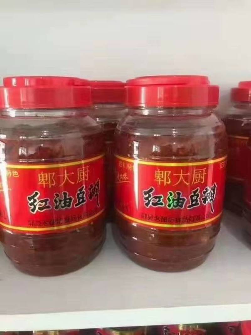 郫大厨红油豆瓣酱地摊展会超市热卖产品量大从优