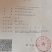 鲜牛肉，牛碎肉，厂家直销，质量保证