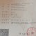 牛副产品，厂家直销，质量保证！