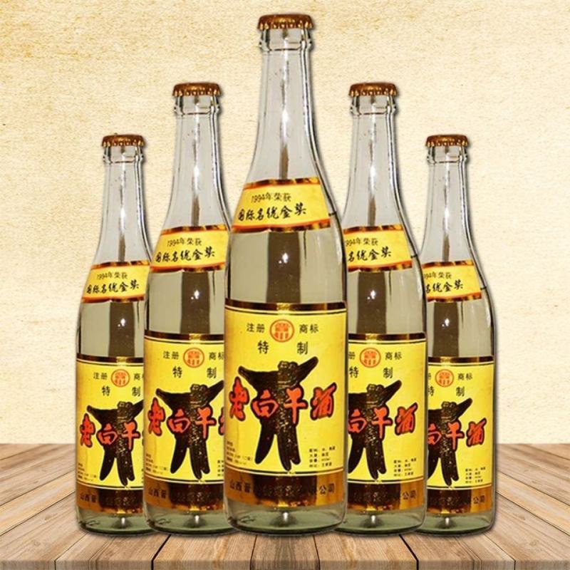 94年老白干，顺口，不上头，好酒