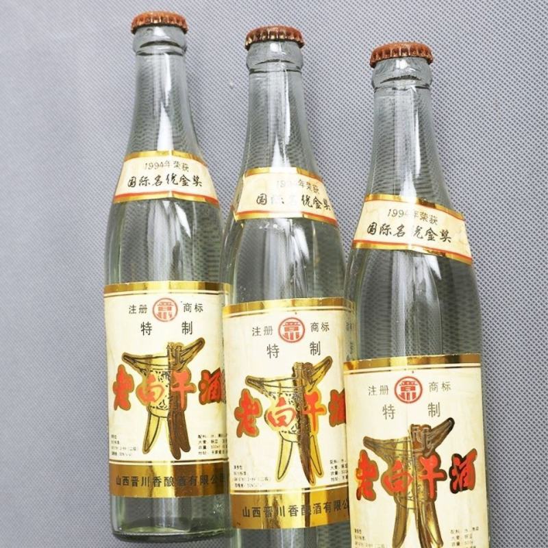 94年老白干，顺口，不上头，好酒