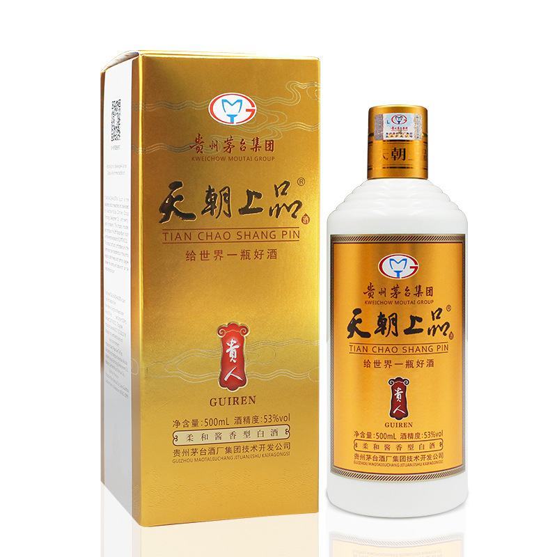 天朝上品贵人酒整箱6瓶装柔和酱香型白酒53度白酒整箱