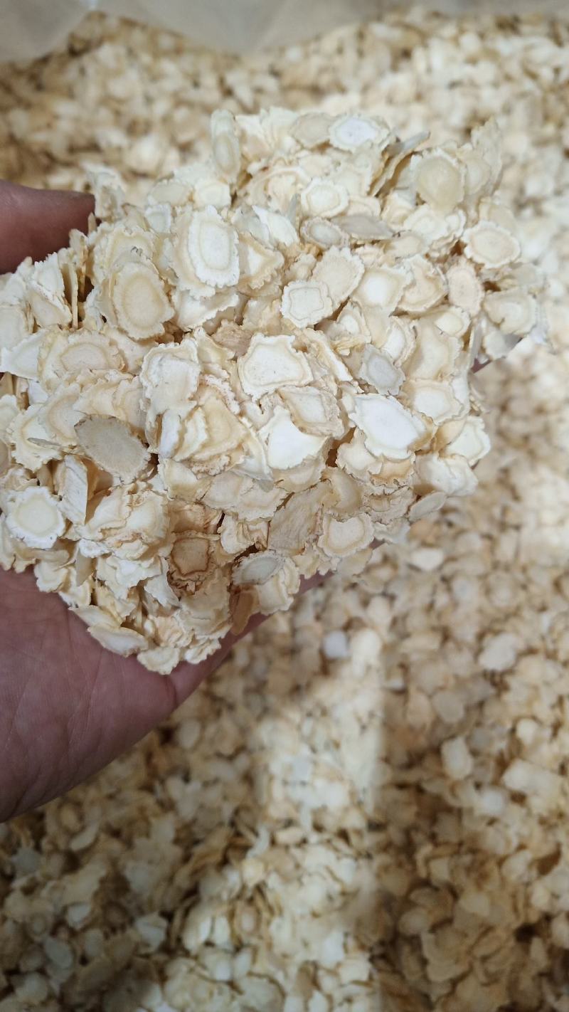 【万良参农批发】万良西洋参片500g规格全大量批发