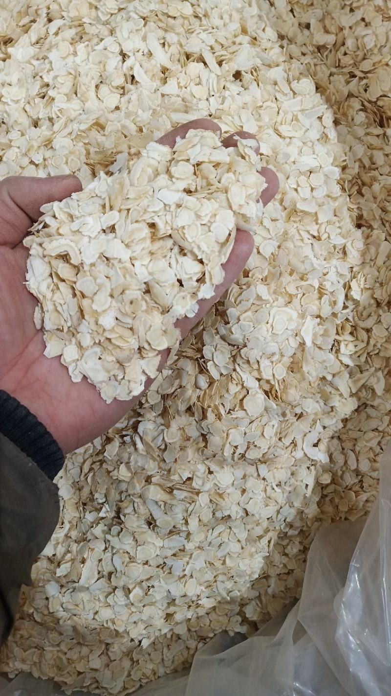 【万良参农批发】万良西洋参片500g规格全大量批发