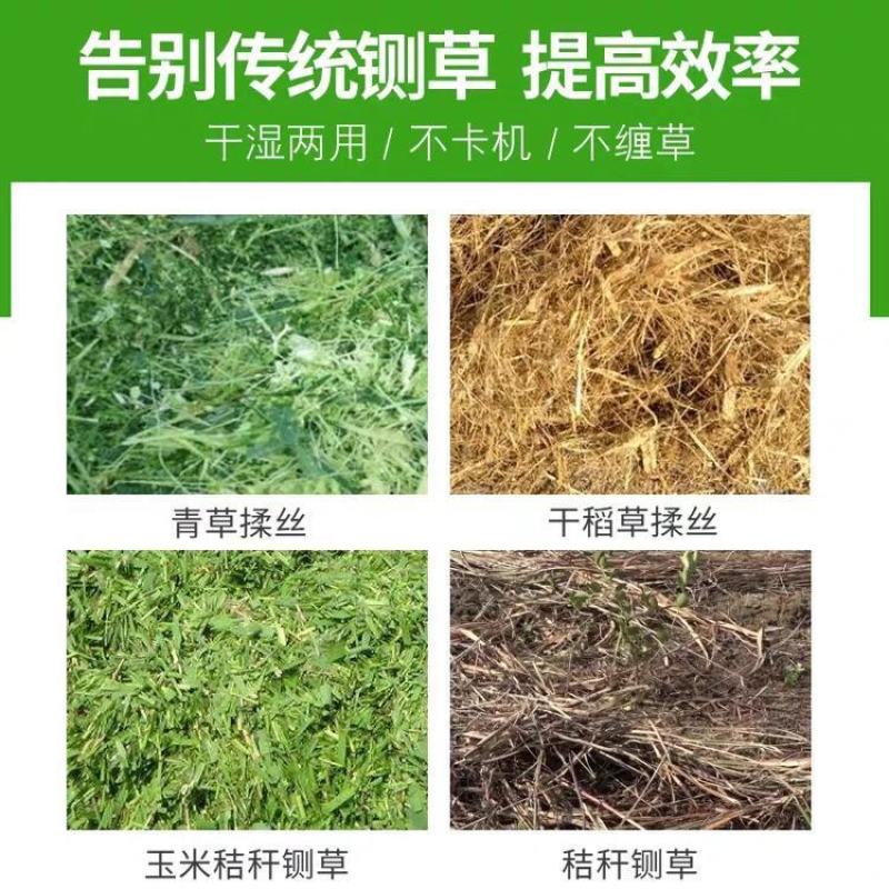 铡草揉丝机，鸡鸭鹅羊最喜爱青储饲料机械，种类多型号全
