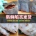 多宝鱼比目鱼冰鲜鱼质量好大菱鲆大量有货冷冻