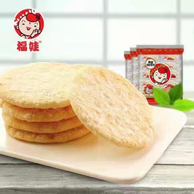 牛奶蜂蜜雪饼，散称包装雪米饼，旺旺雪饼饼干