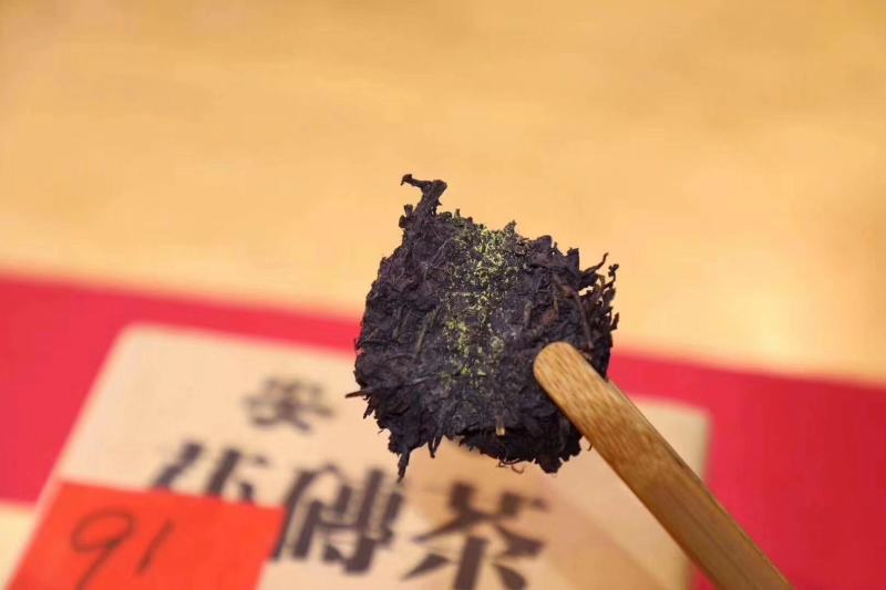【珍品好茶】1991年黑茶湖南安化黑茶正宗手筑金花茯砖