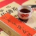 【珍品好茶】1991年黑茶湖南安化黑茶正宗手筑金花茯砖