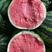 正宗美都西瓜头茬8成熟3-12斤包熟包甜产地直供