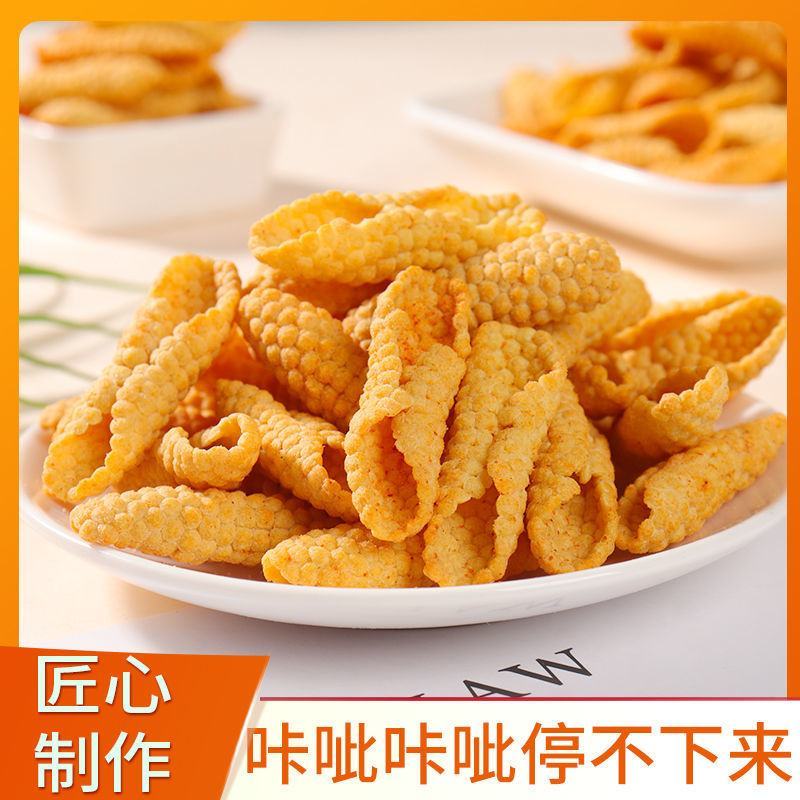 冀友福食品生产:鱿鱼卷，小米煎饼，脆锅巴，小麻花，薯条。