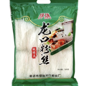 正宗龙口粉丝烘干块500g×20袋耐煮无添加