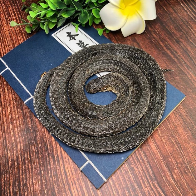乌梢蛇乌梢蛇段正品四川货包邮批发各种中药材