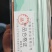 燕窝原装进口印尼燕窝正品干盏溯源码燕窝