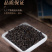 【精品】补骨脂野生中药破故纸故纸中药材补骨脂