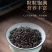 【精品】补骨脂野生中药破故纸故纸中药材补骨脂
