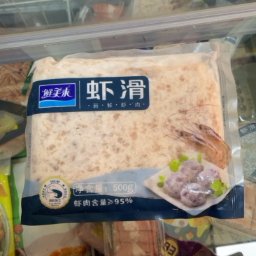 鲜美来1A虾滑