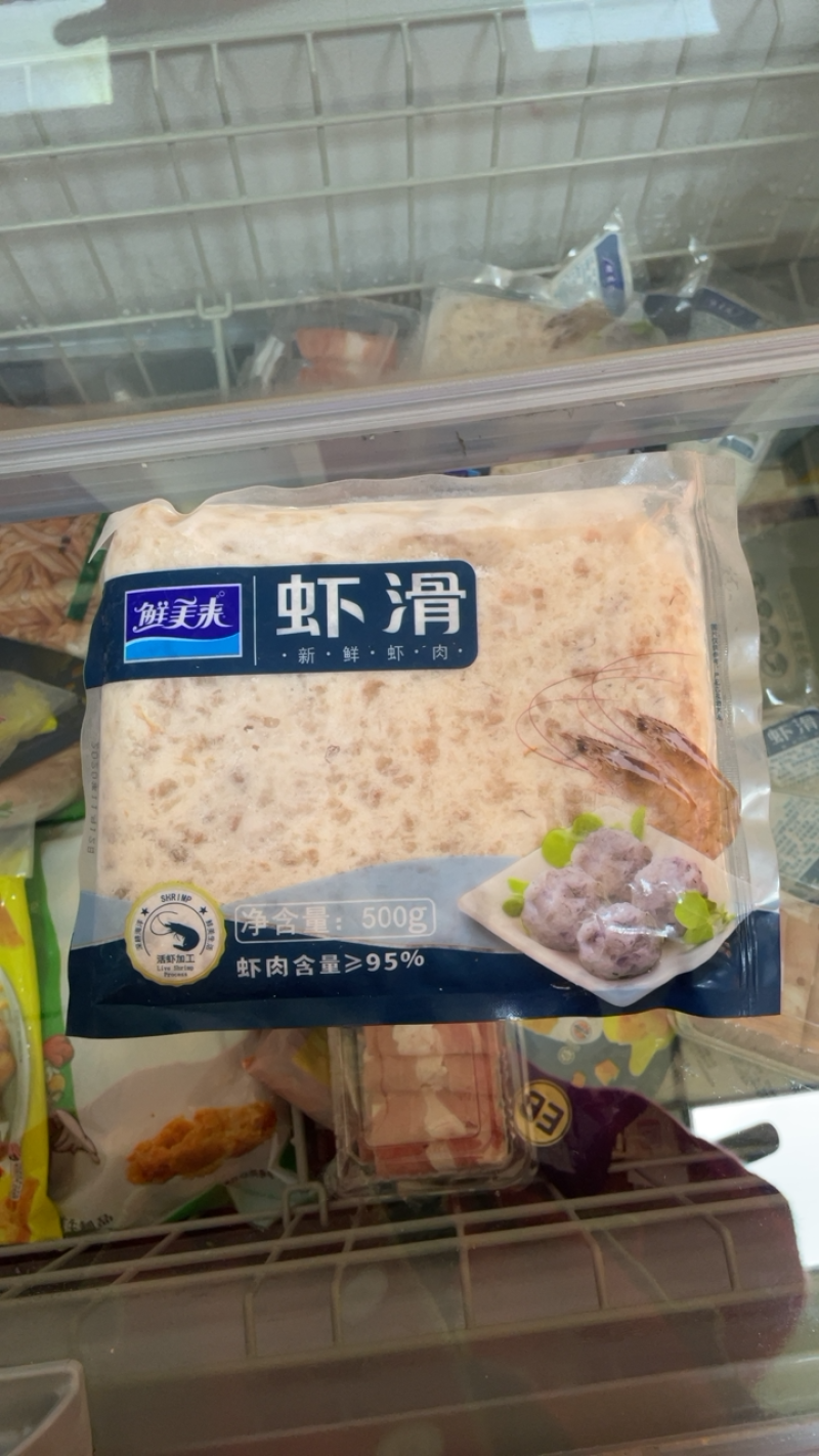 鲜美来1A虾滑