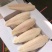 去皮巴沙鱼九成20斤装