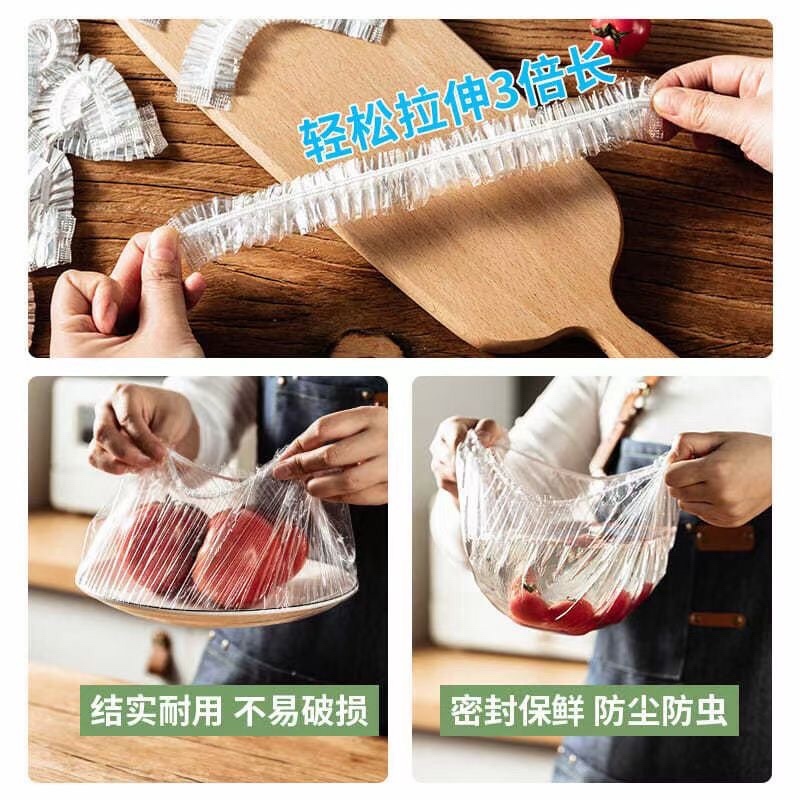 保鲜膜套，家用厨房的好帮手，省时省力，简单方便，节省时间