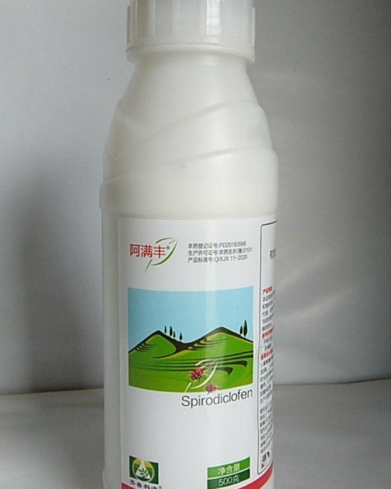 34%螺螨酯可有效防除红白蜘蛛茶黄螨锈壁虱螨卵通杀渗透性