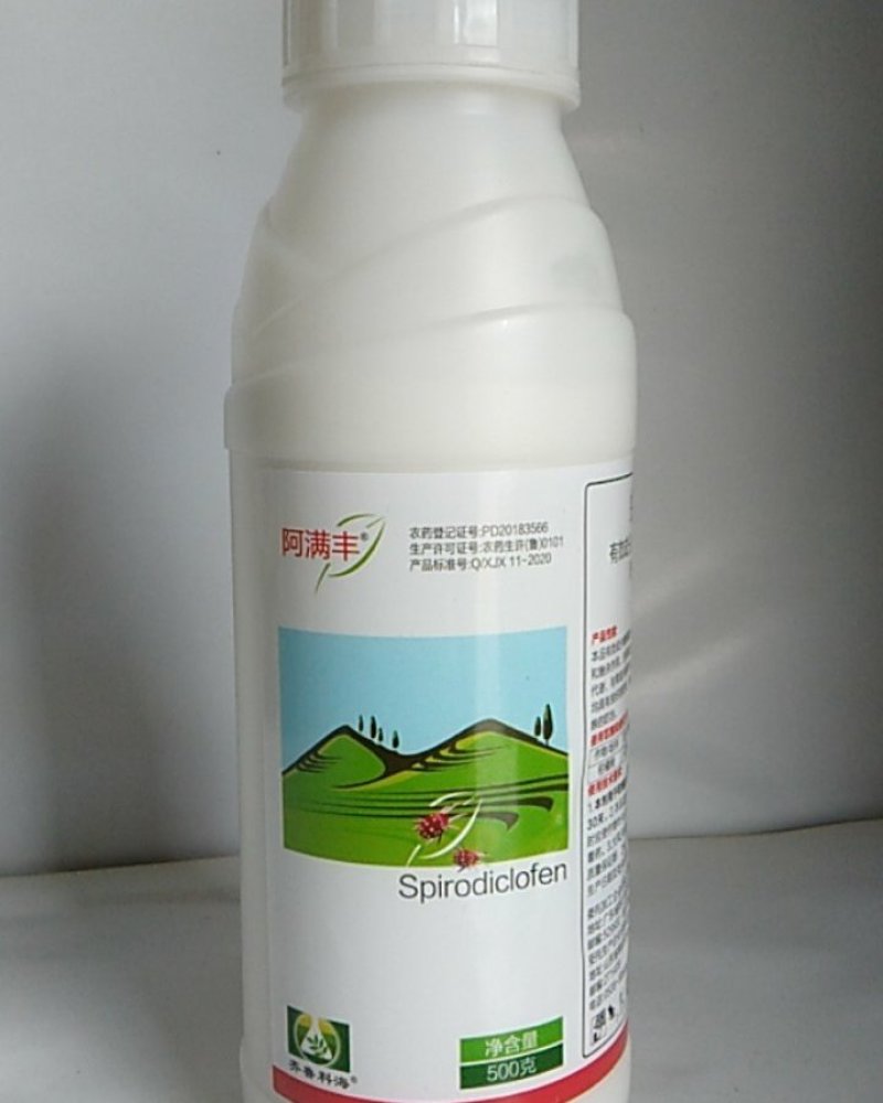 34%螺螨酯可有效防除红白蜘蛛茶黄螨锈壁虱螨卵通杀渗透性