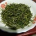 2024新茶舒城小兰花茶安徽高山绿茶兰花香型