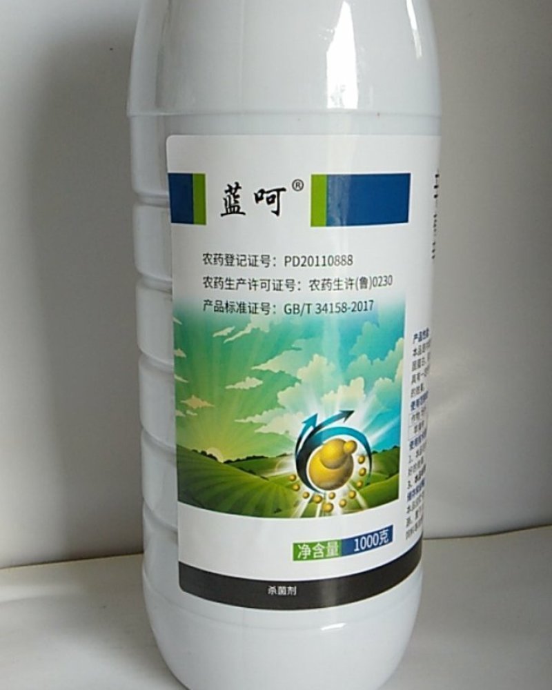 辛菌胺醋酸盐具有内吸和渗透作用对果树腐烂病有较好的效果