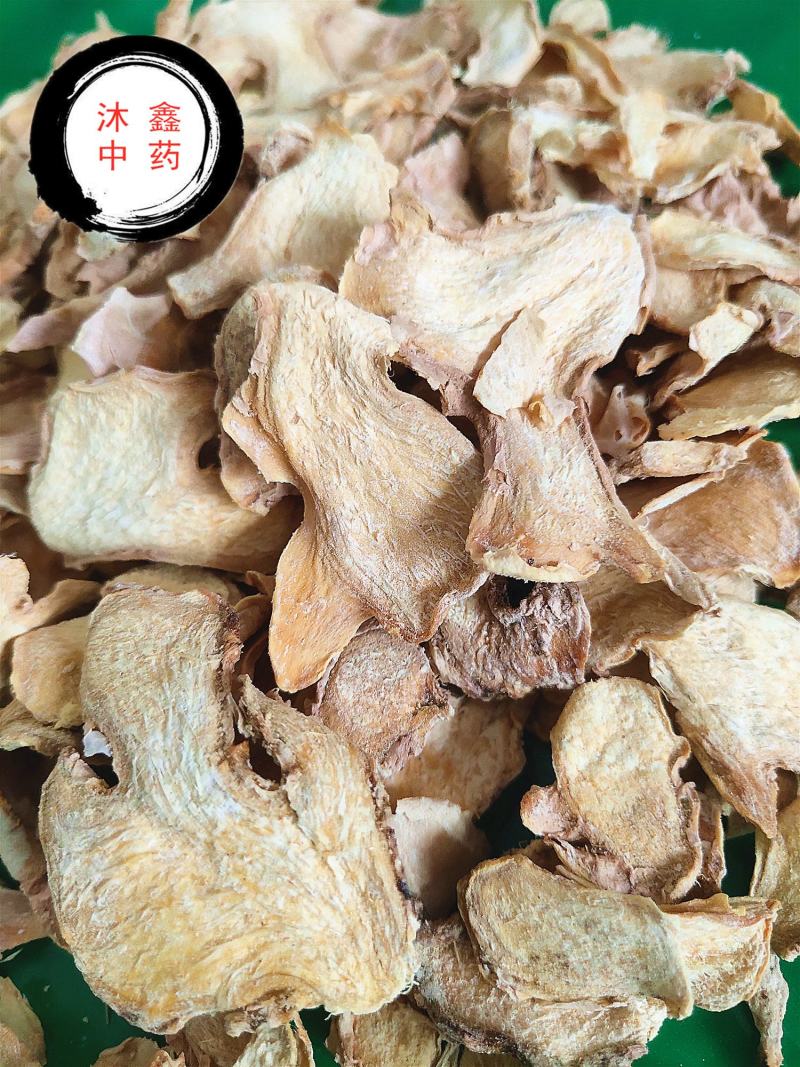 无硫干姜片干姜粉片精选特级