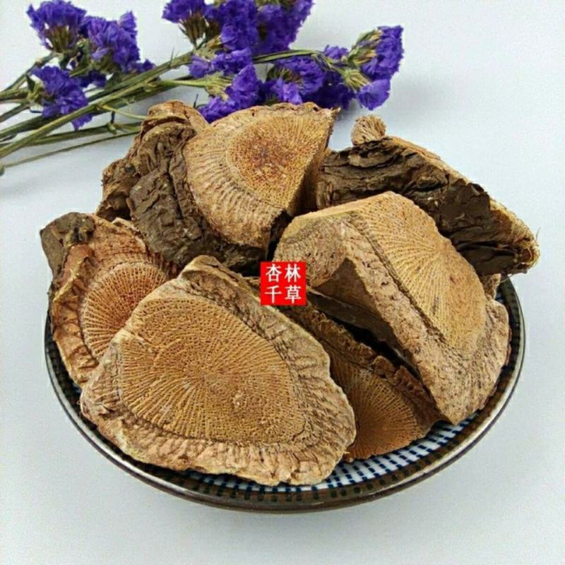 云南野生中药材野葡萄根山葡萄根散装包邮