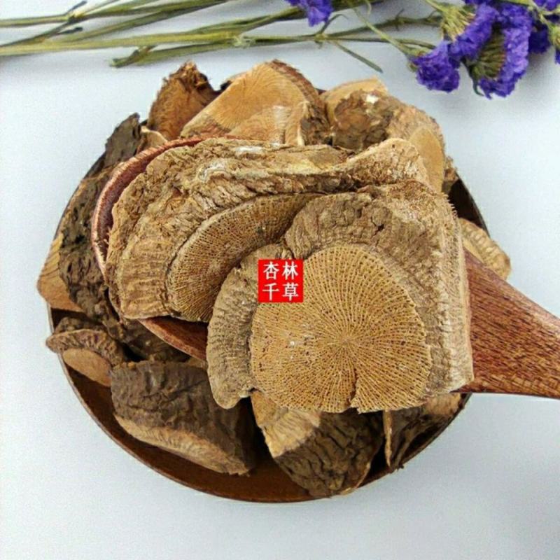 云南野生中药材野葡萄根山葡萄根散装包邮